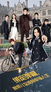 綁定彈幕我?guī)号呦蛐腋Ｈ松?>
                                <div   id=