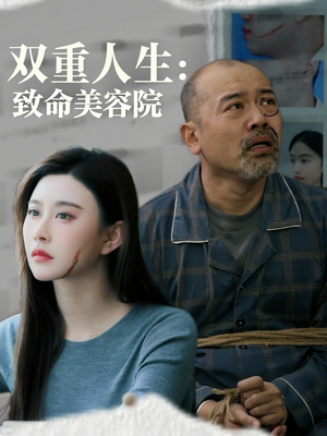錢串子賬本子姑爺是個(gè)醋壇子